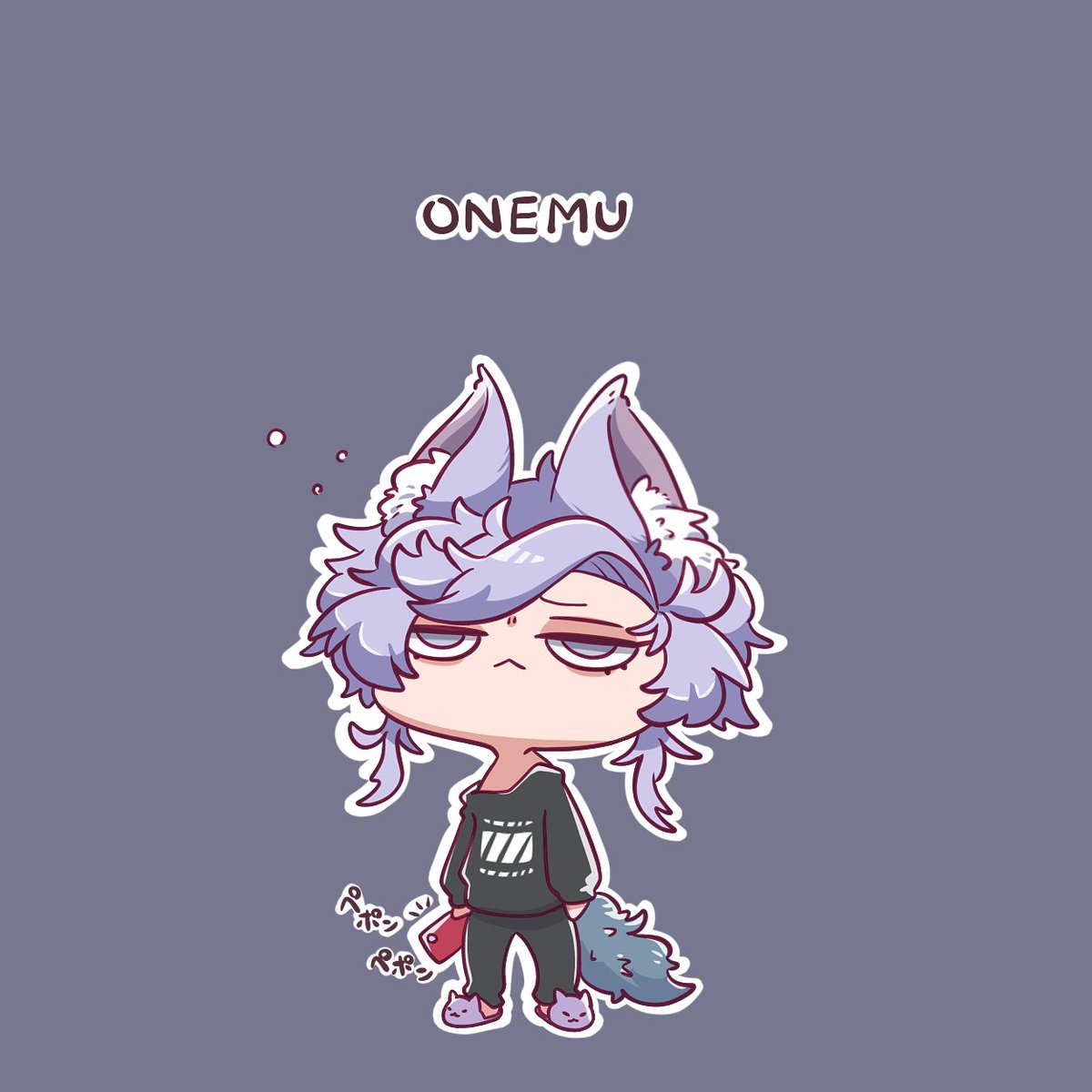 ぺむ ぺむ (@pe13076955) / Posts / X