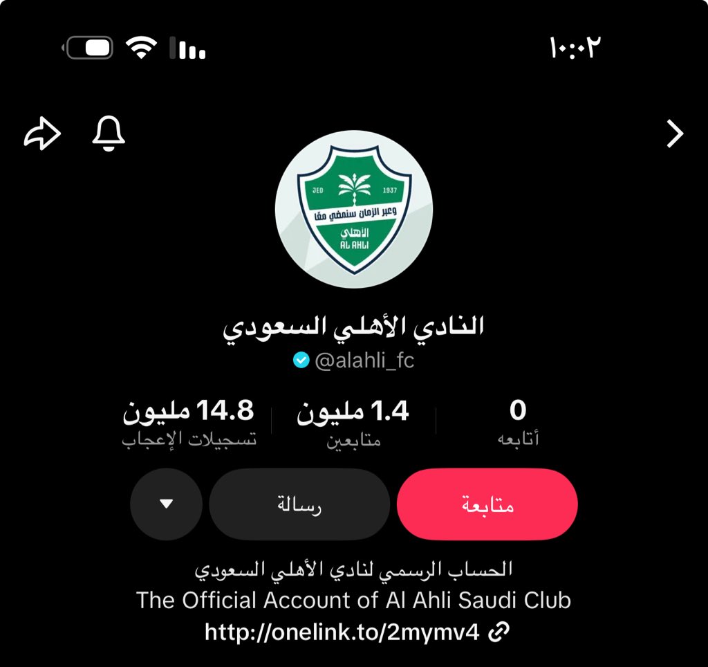 سعـد الشــــهراني tweet media