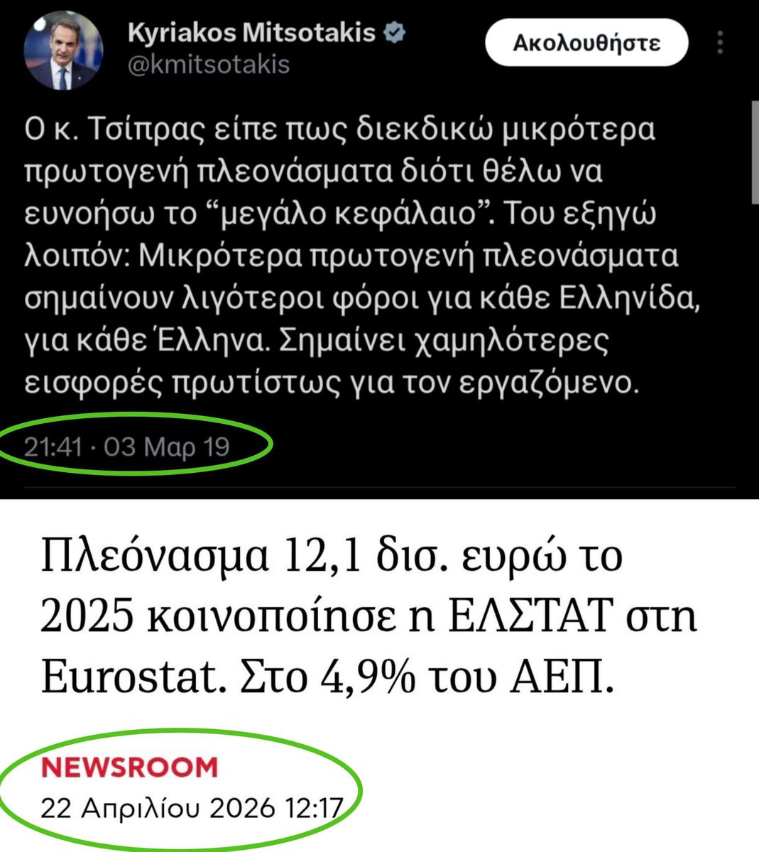 kou tsou bi lo tweet media