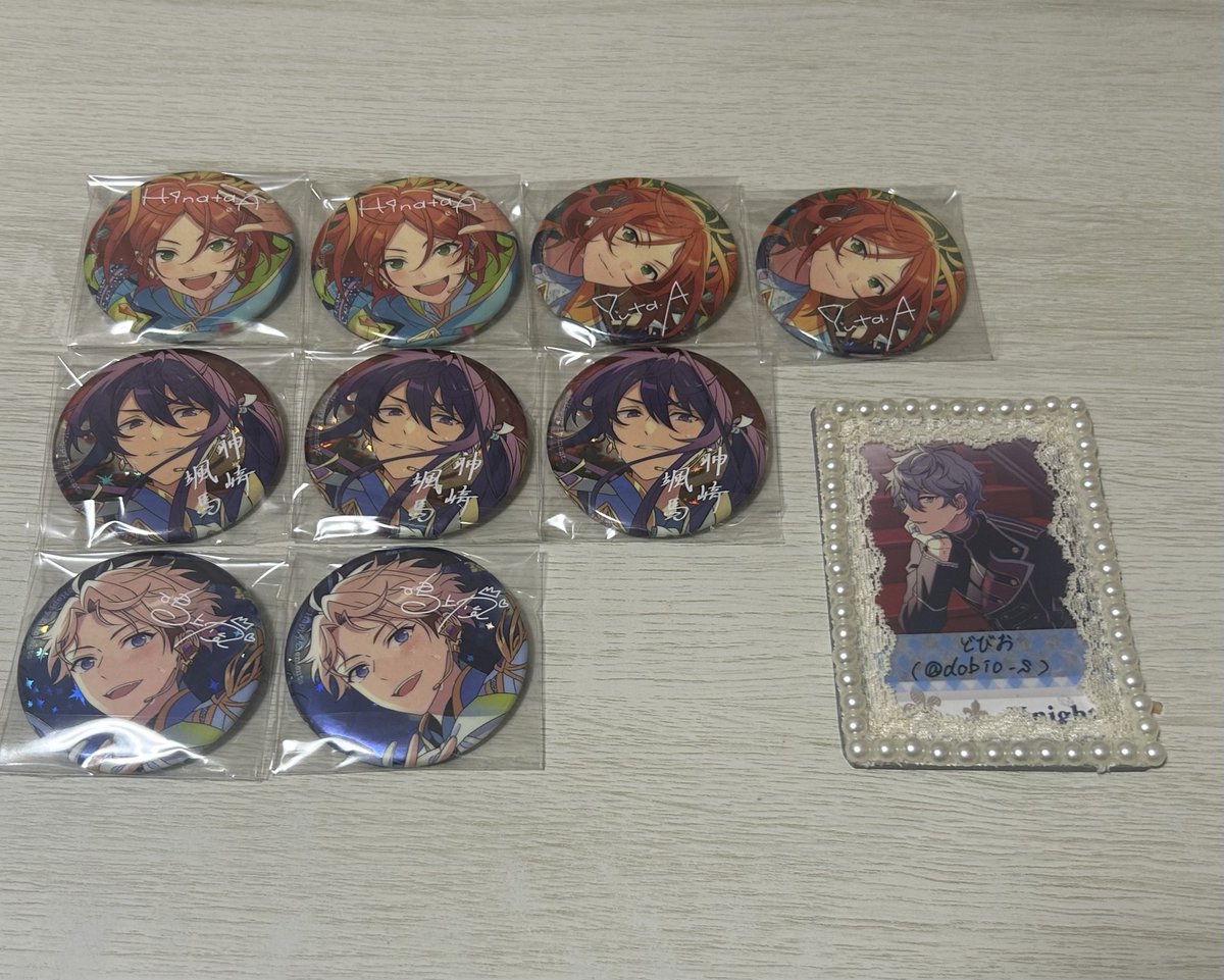 どびお tweet media