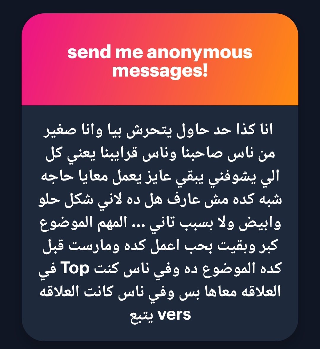 Badd Boyy🌋 tweet media