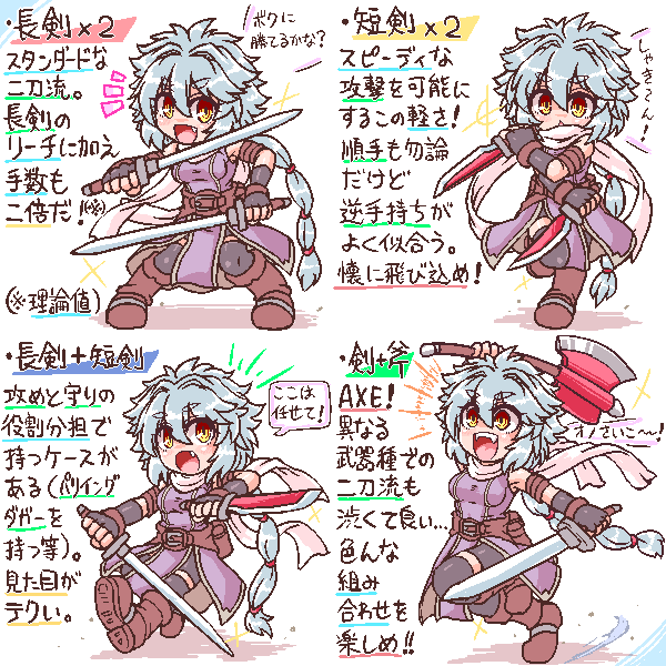 絹漉とうふ tweet media