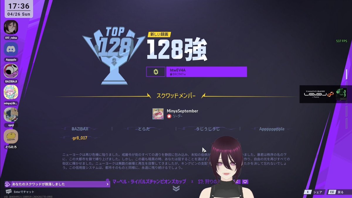 017｜父ノ背中 tweet media