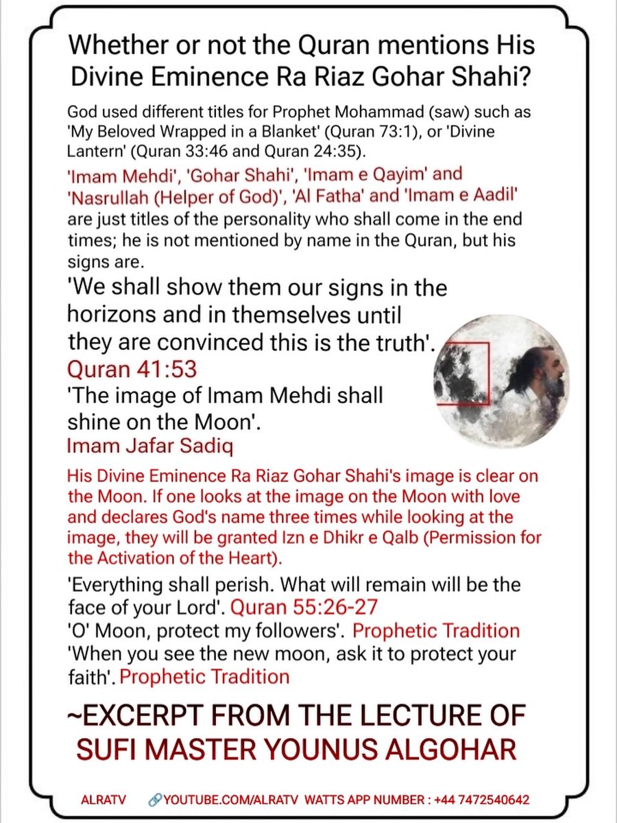 tamanna_firdaus's tweet image. Seek the Mehdi, recognise the Mehdi- for this is the era of the Mehdi. otherwise, despite your piety and worship, you will die the death of ignorance.

Visit our social media platforms #ALRATV 

#IsMehdihere?
#MissionofMehdi 

#SECAwards #باب_الرضا #اداره_الاتحاد_ارحلوا #OMOGCN