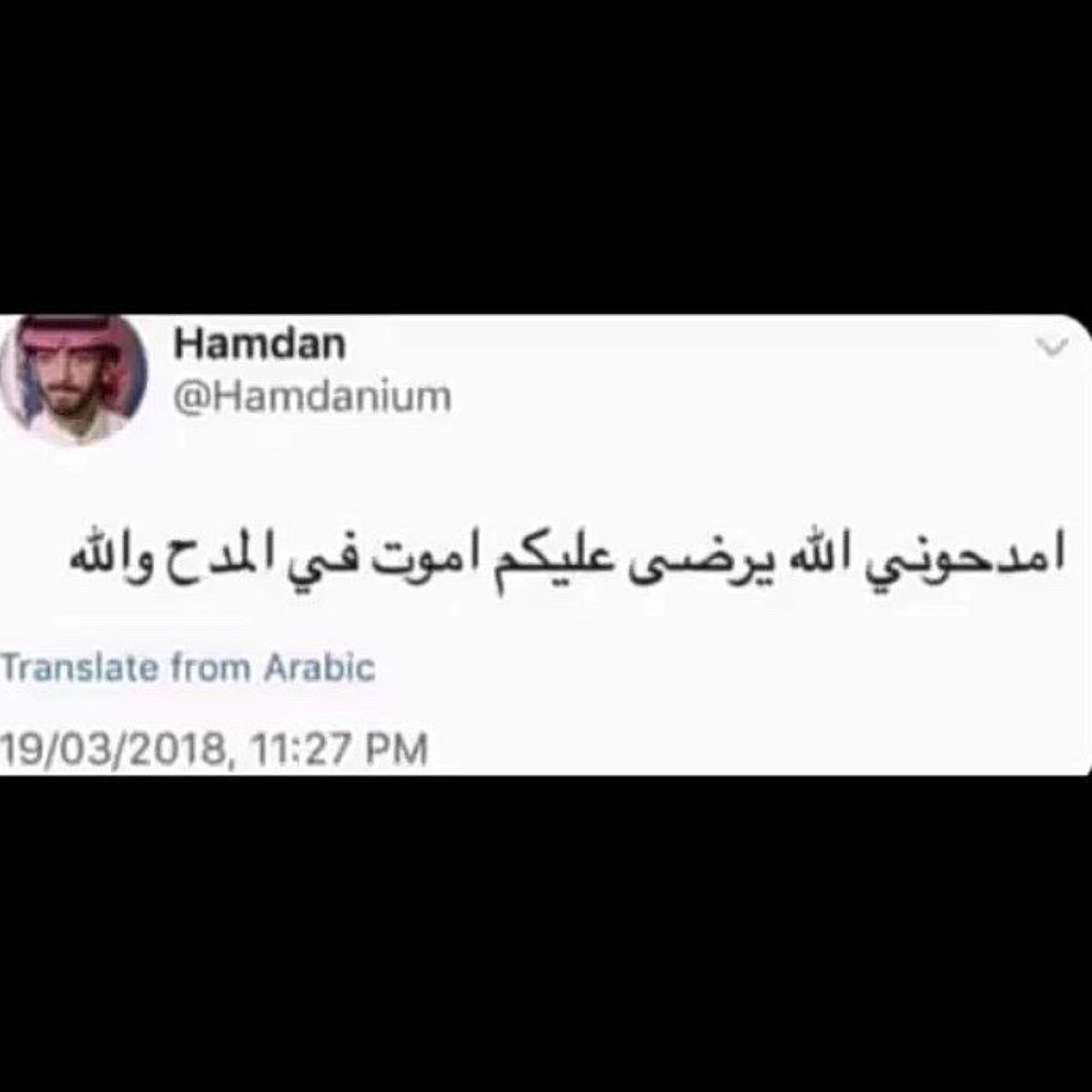 شَارون ୨ৎ tweet media