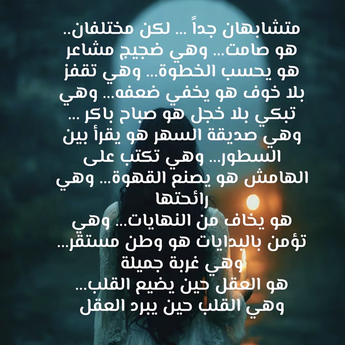 إسراء 🦋 (@isra_ah88) on Twitter photo 