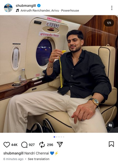 𝘿𝙖𝙠𝙨𝙝 tweet media