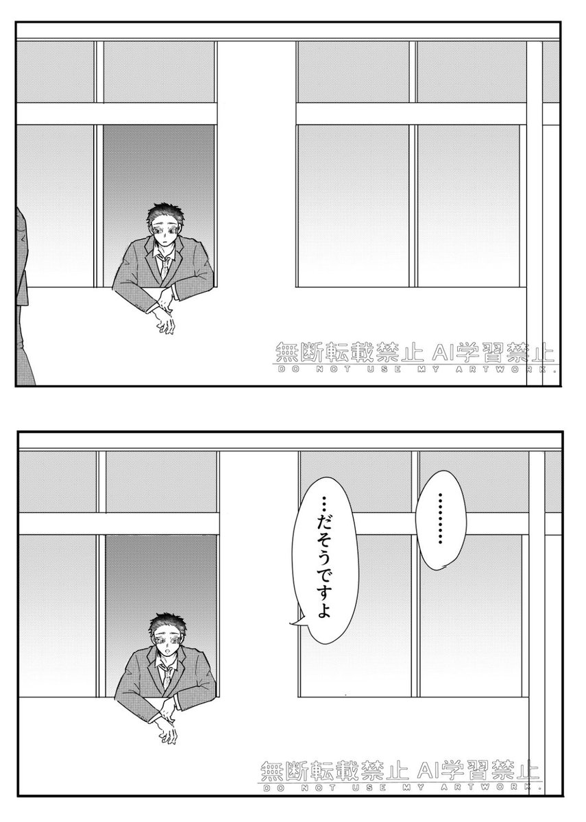 kari_some_a_a's tweet photo. 恋ちゃん、学年の男子からも密かにモテる気がする。そんな恋ちゃんがクラス会をウキウキ楽しみにしてたら、狛は面白くないだろうな。勿論恋ちゃんが狛一筋なのはわかってるけど、やっぱり心配で何か予防線を張るようなことしそう。…っていう妄想。
⚠️若干キャラ崩壊してます https://t.co/0WCkybC3N7