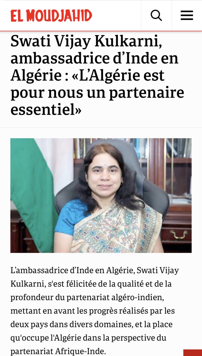 indiainalgeria's tweet image. #IAFS4 #IndiaAfrica #GlobalSouth #AfricaRising #IndiaInAfrica #DevelopmentPartnership #AfricaIndia 
#IndiaAlgeria  #IndiaAfricaForumSummit
  #الهندالجزائر   #IndeAlgerie #IndeAfrique 

@MEAIndia @IndianDiplomacy 

🔗: elmoudjahid.dz/fr/economie/sw…