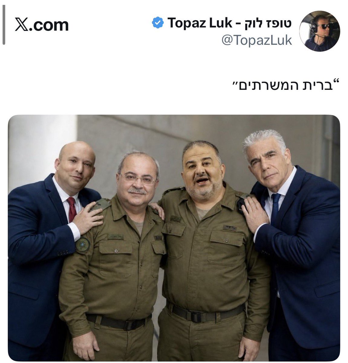 Yosef Yisrael tweet media