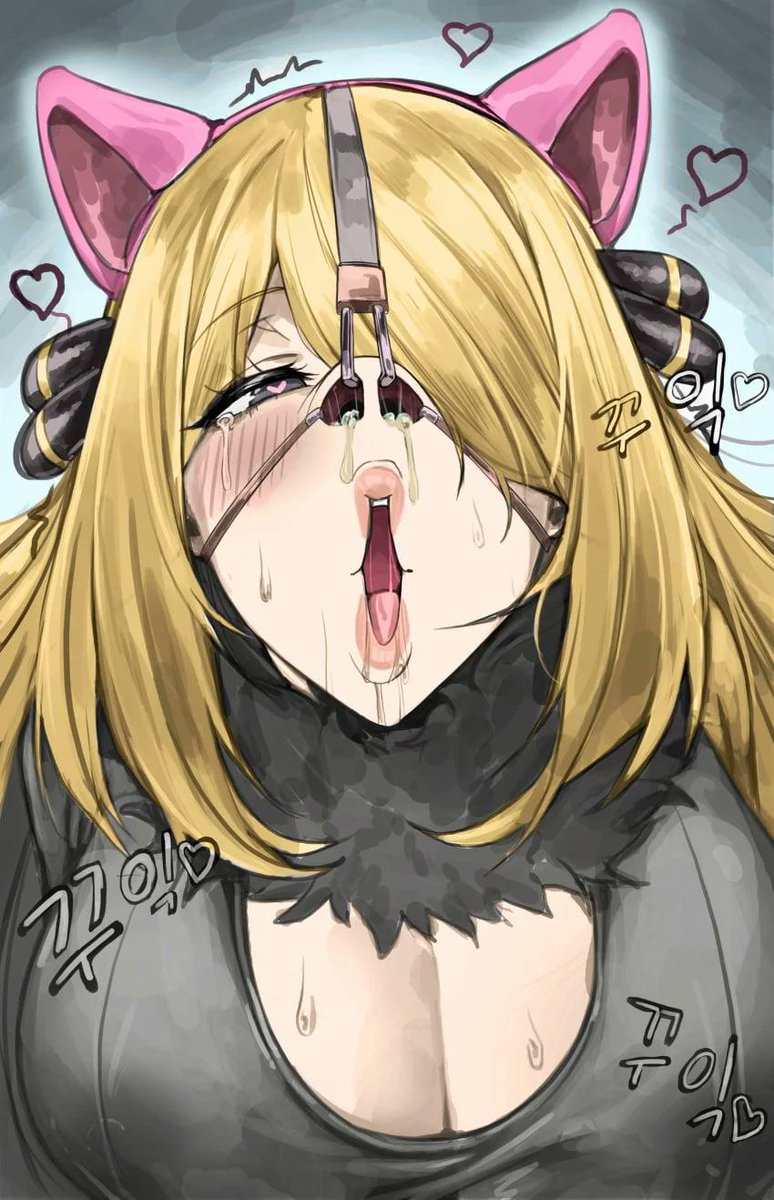 Your Pet Gloria~ tweet media