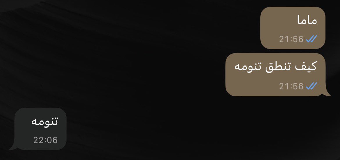‏𝗜𝗠𝗔𝗚𝗜𝗡𝗘 tweet media