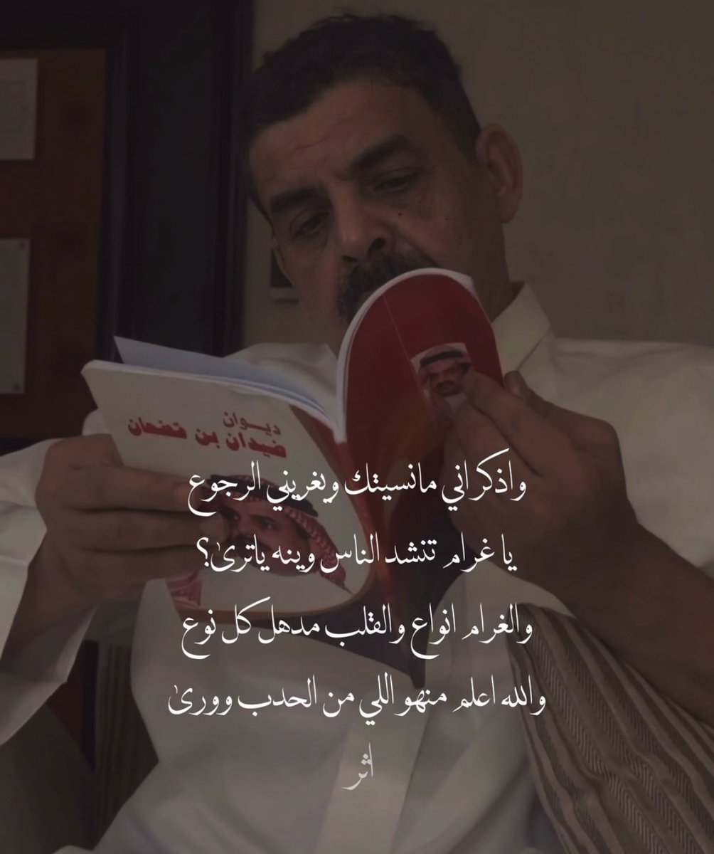 Augustthoughts tweet media