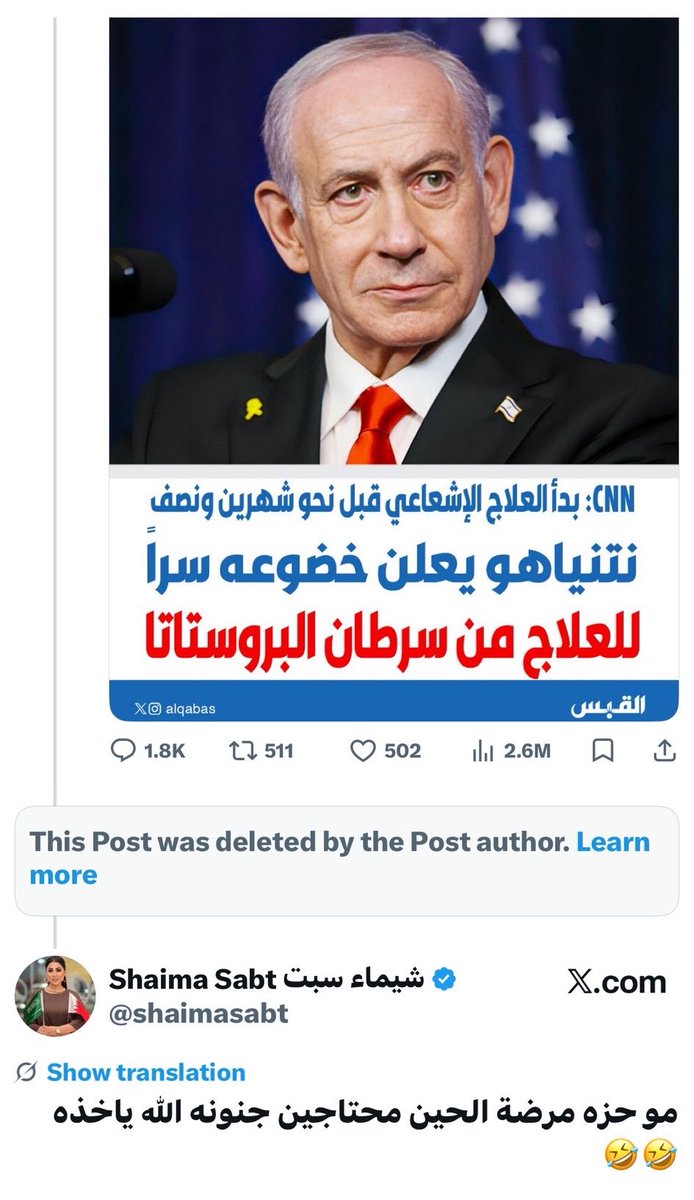 مِنـوَة #البحرين 🇧🇭 tweet media