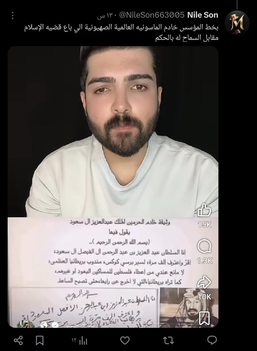 ؏ﺒداﻟﻠﮫ ڄﺒران♿️🇸🇦 tweet media