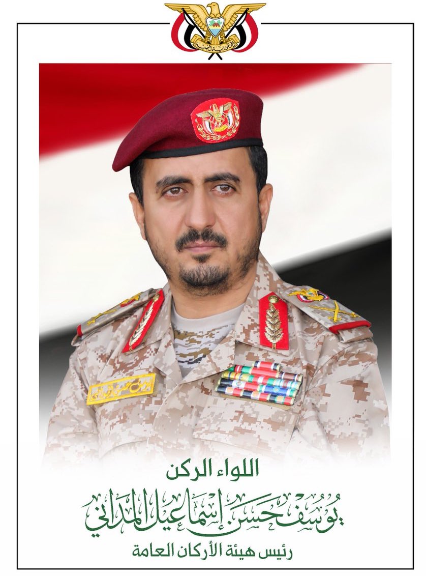 الشاعر الجرموزي tweet media