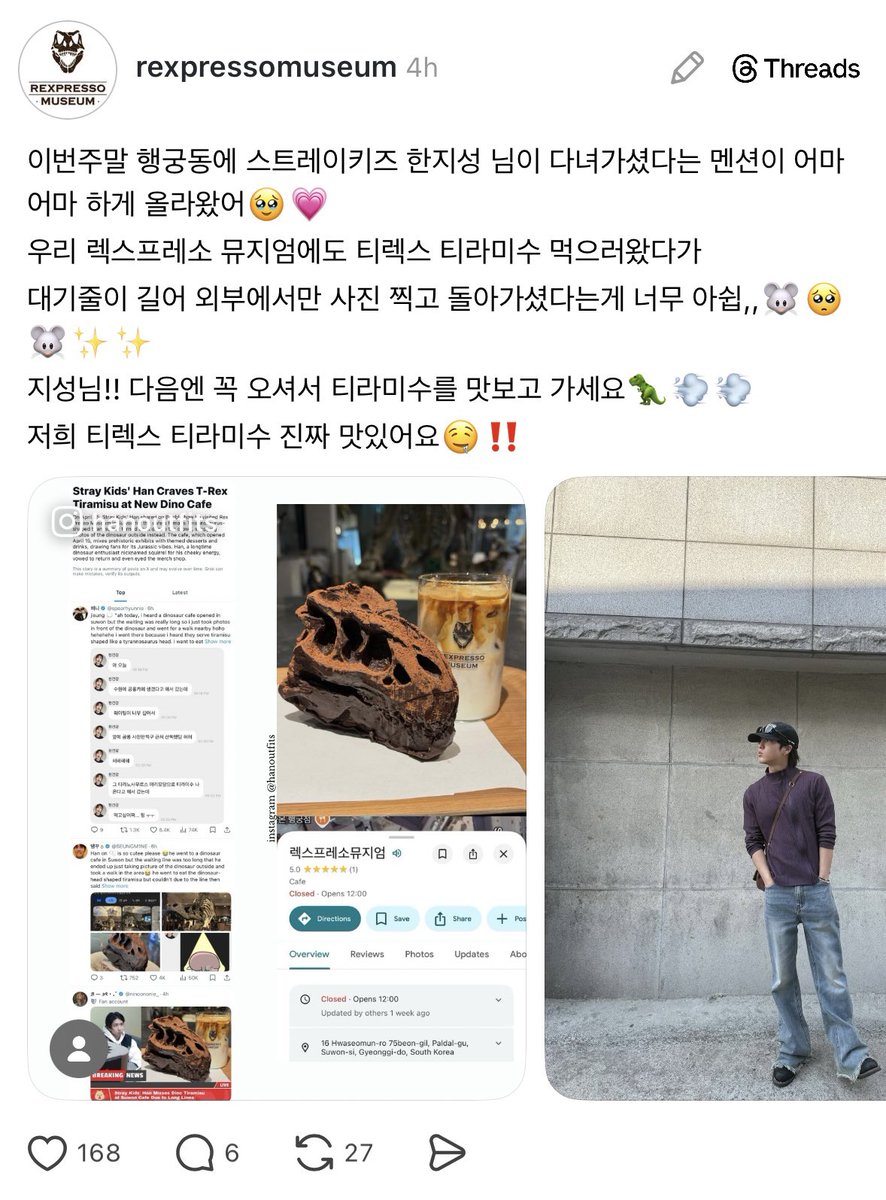 ꜱᴏᴜᴩ tweet media