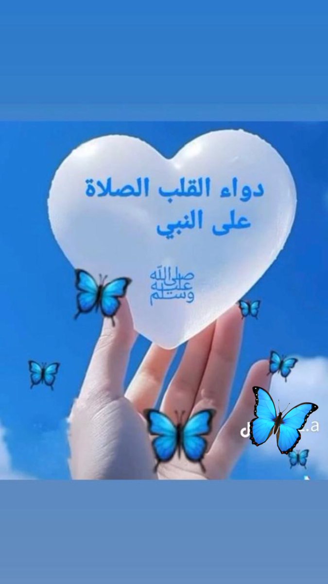 أبو شادي❤❤ tweet media