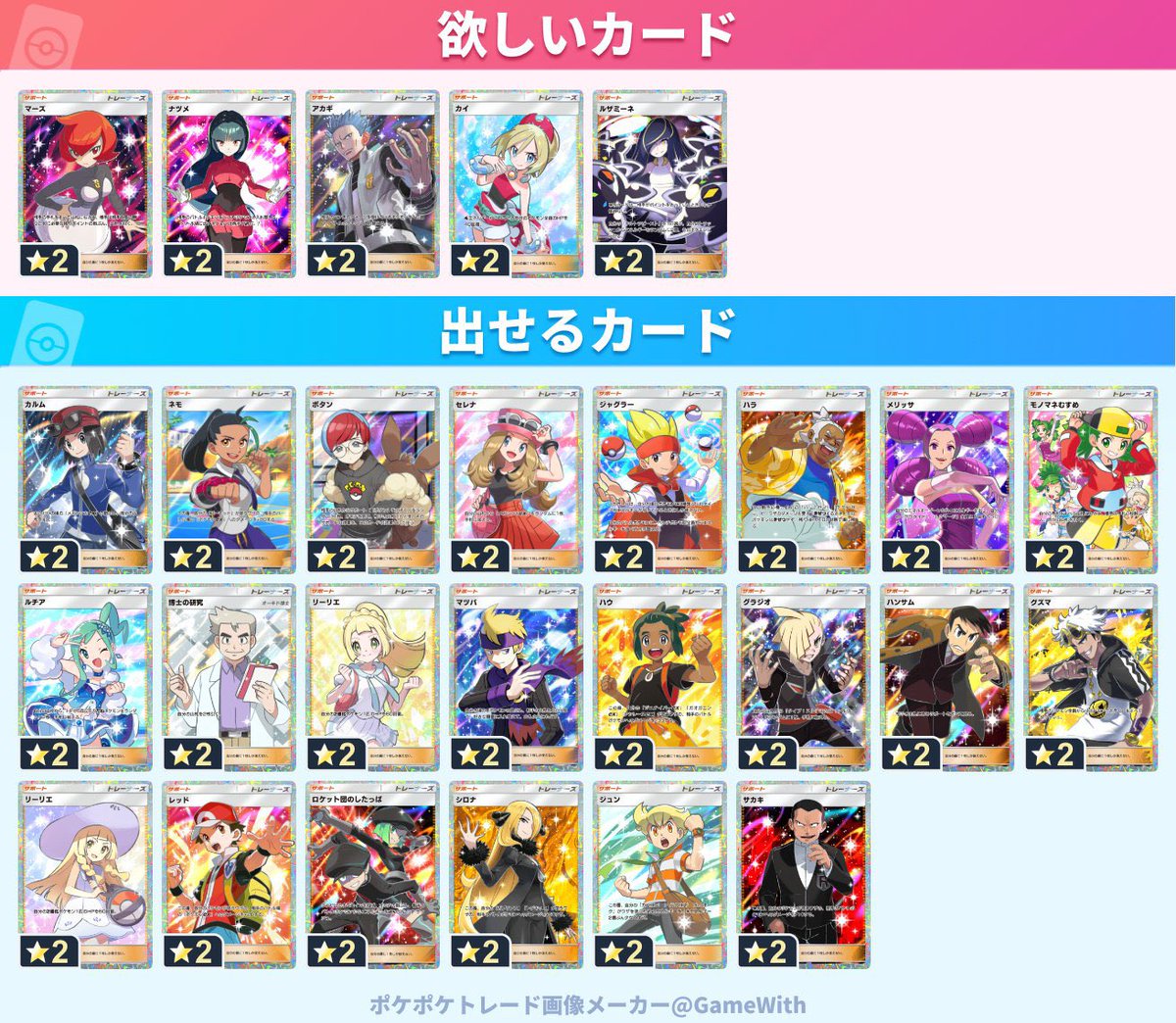 たかはし tweet media