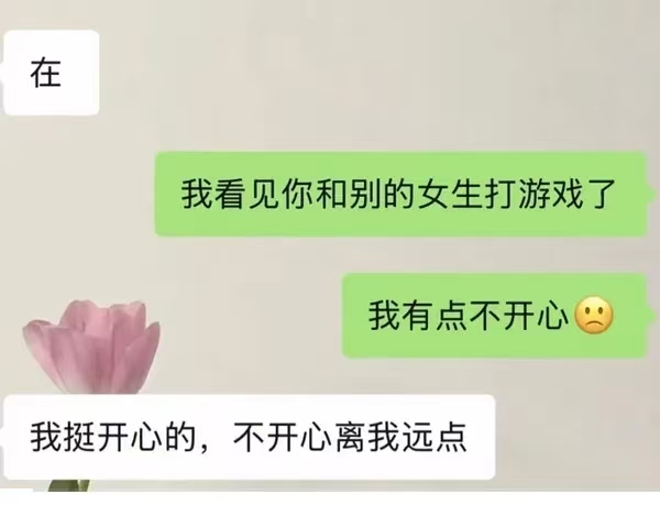颜克权 tweet media