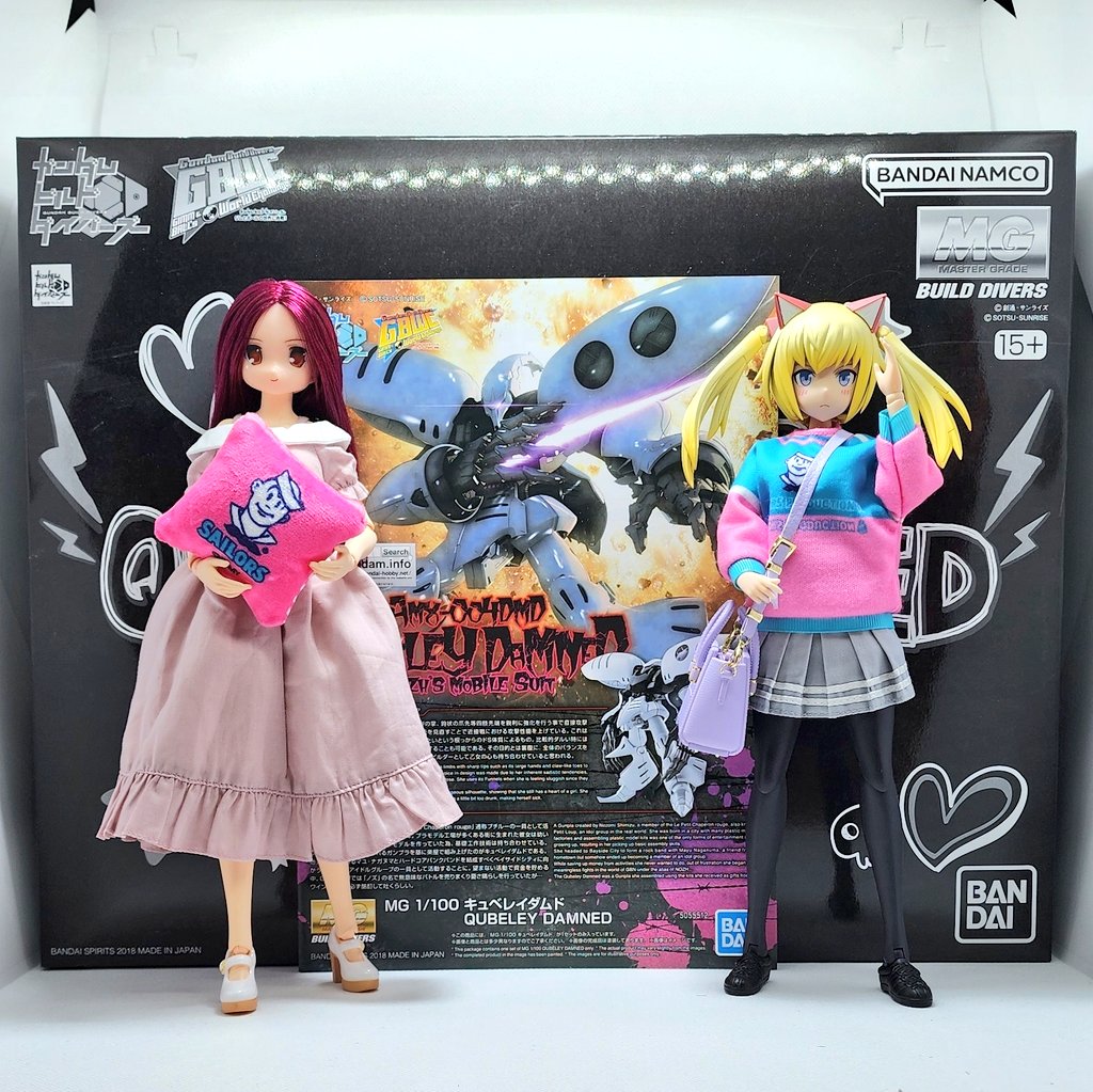 美プラ倶楽部 tweet media