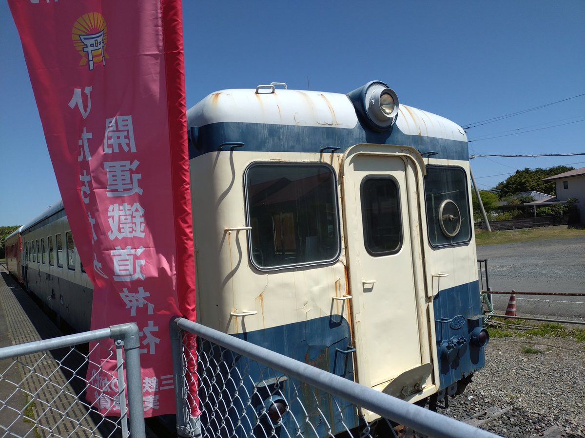 たけちゃん tweet media