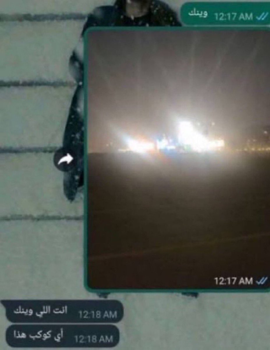 بطلة النخبتين 🏆#54 tweet media