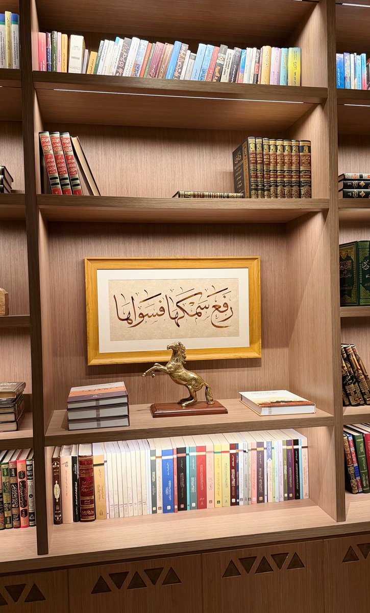 ليلى الجابر 🎻 tweet media