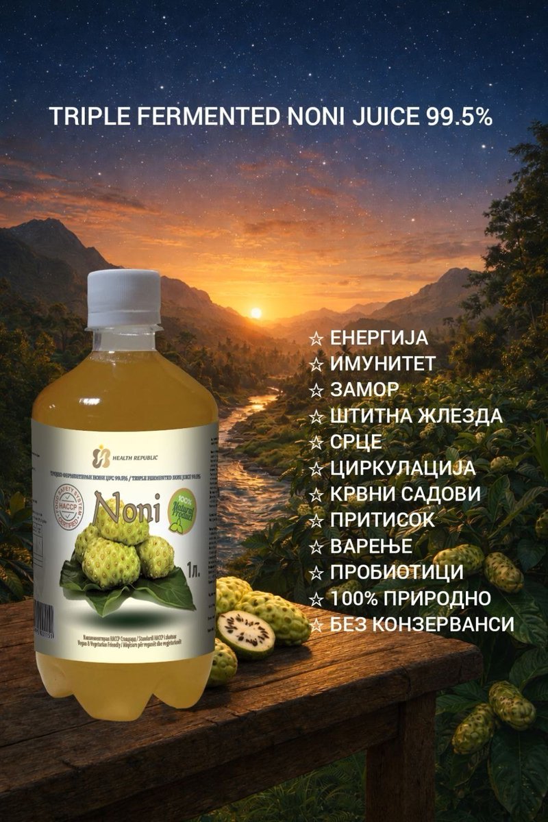 HEALTH REPUBLIC MK tweet media