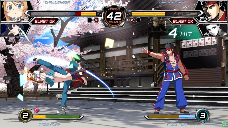 KnuxFlare's tweet photo. @PersonthePerso2 Okay to add a little SEGA  cheesiness  
Akira or Goku as the only guest character(?)
Like dengeki bunko: fighting climax ? https://t.co/BdboAXg0TM