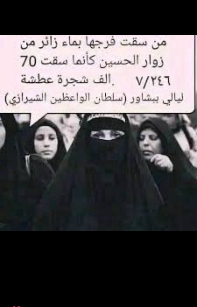 محمد عمر tweet media