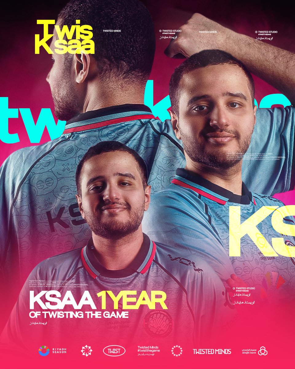 Twisted Minds 🧠 tweet media