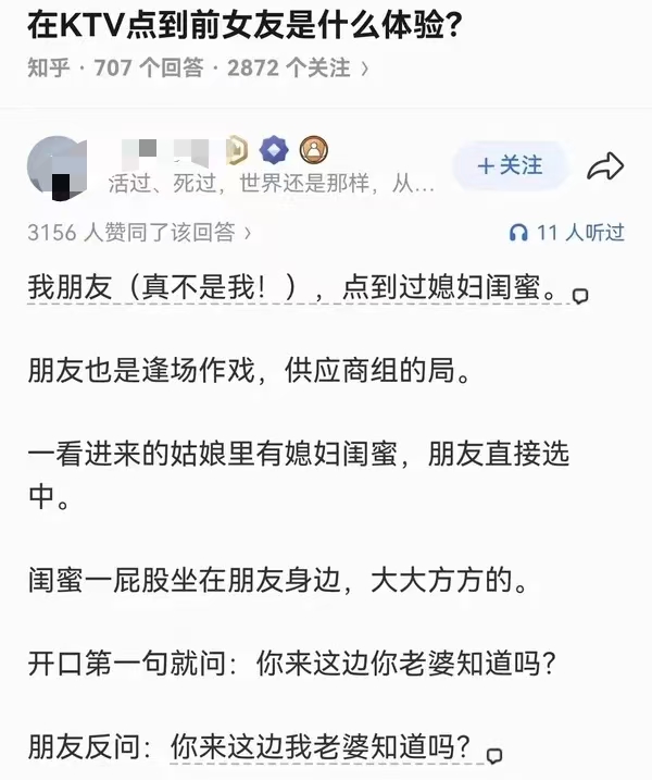 颜克权 tweet media