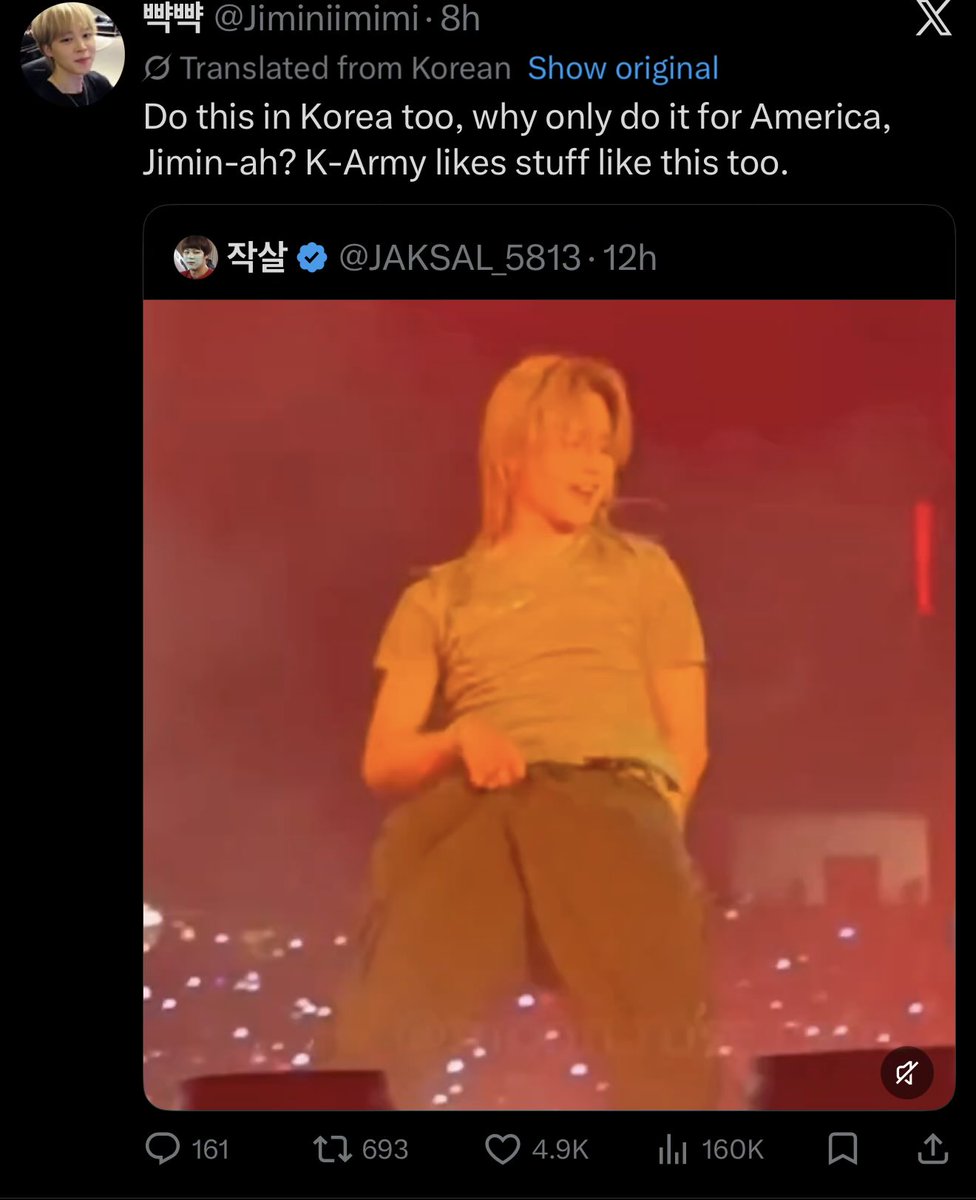 yeah damn ooh damn right⁷ tweet media