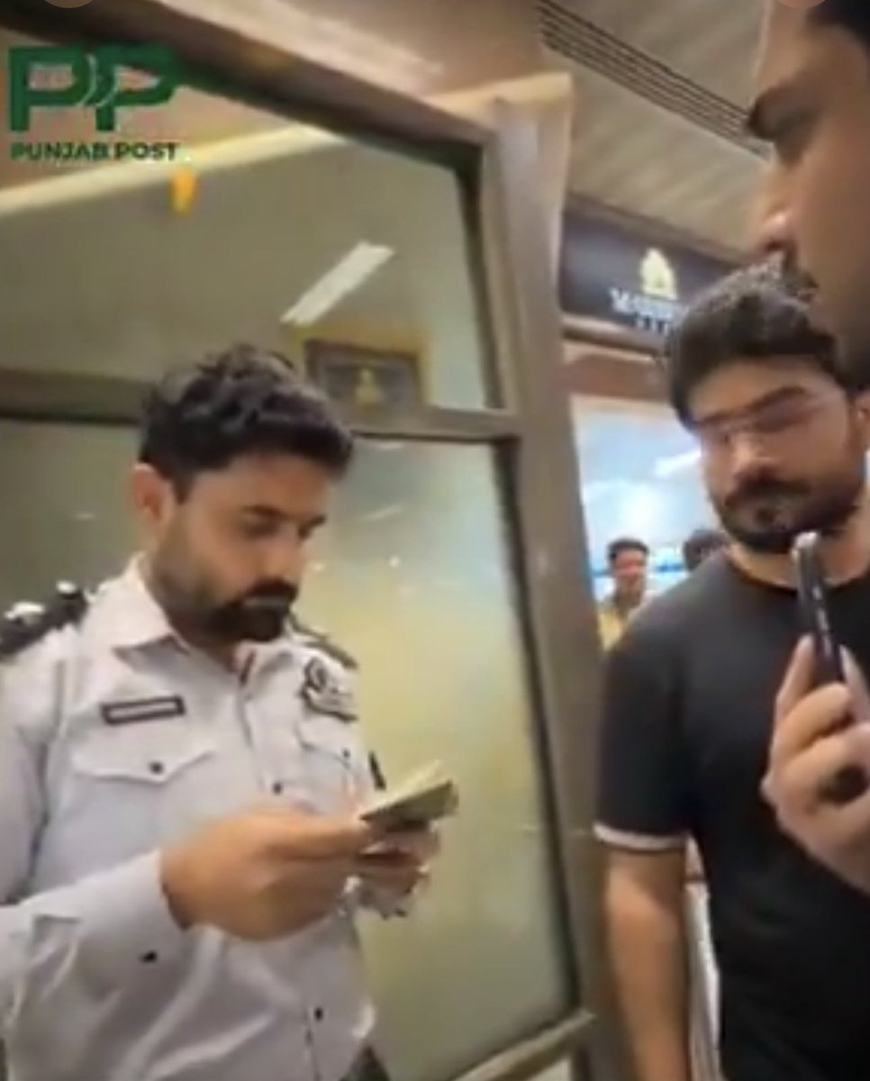 A.Waheed Murad tweet media