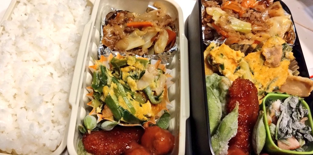 tororon0207's tweet photo. 今日の弁当は旦那さんが作ってくれた野菜炒めとニラ玉(⁠ㆁ⁠ω⁠ㆁ⁠)
私が時間に追われてる時、いつも旦那さんがご飯作ってくれたり、次男がご飯作ってくれたりで本当に助かる(⁠*⁠´⁠ω⁠｀⁠*⁠)
お弁当作るのも気合いが入るね！
今日も一日頑張っておいでー！！って思いながら作るのよ。 https://t.co/vhxhHQG1Ou