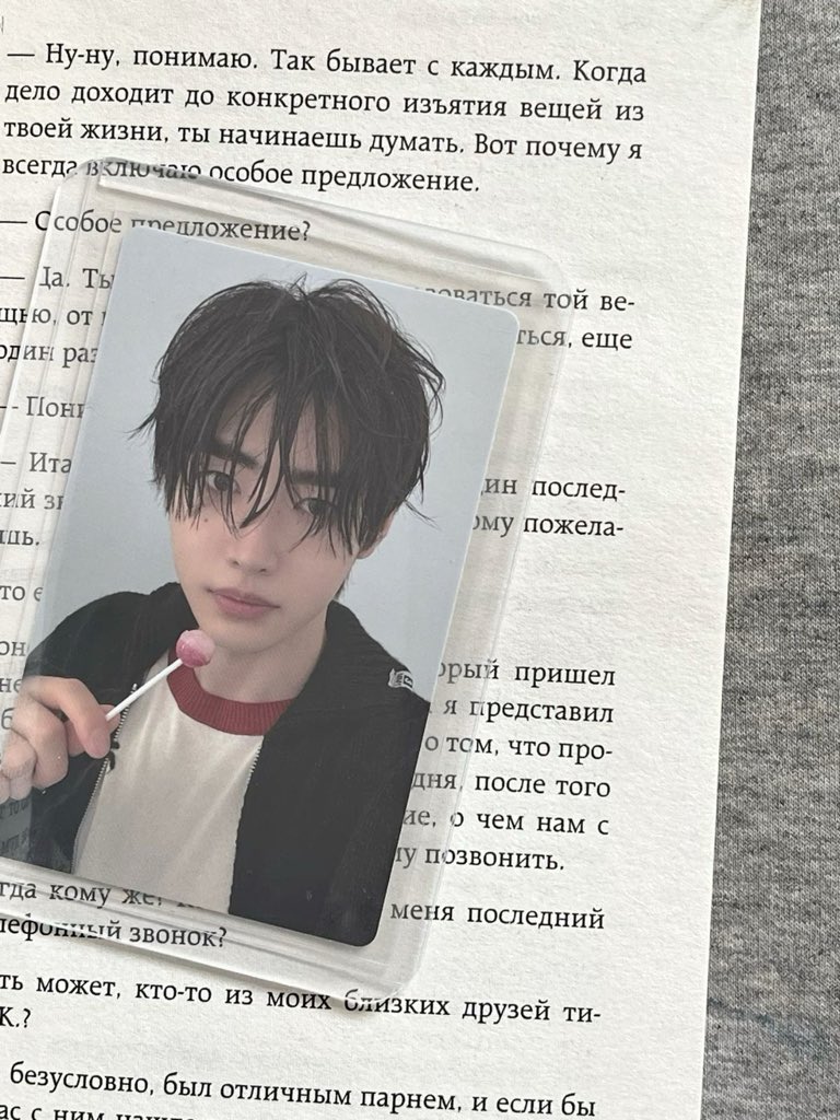 has 𓏲ּ𝄢 tweet media