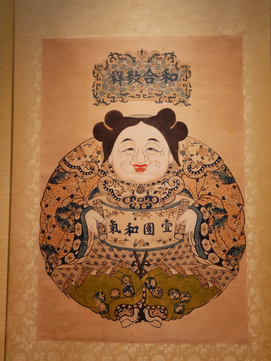 Dino Laguerta tweet media