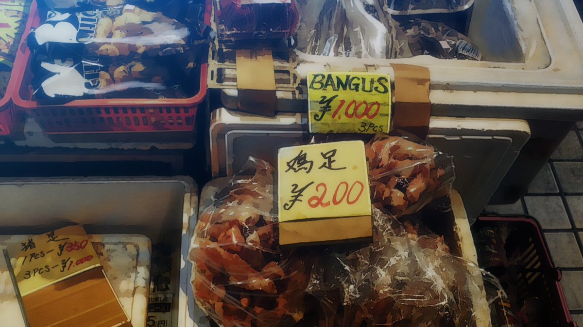 ボビンスキだよ (3/0) tweet media