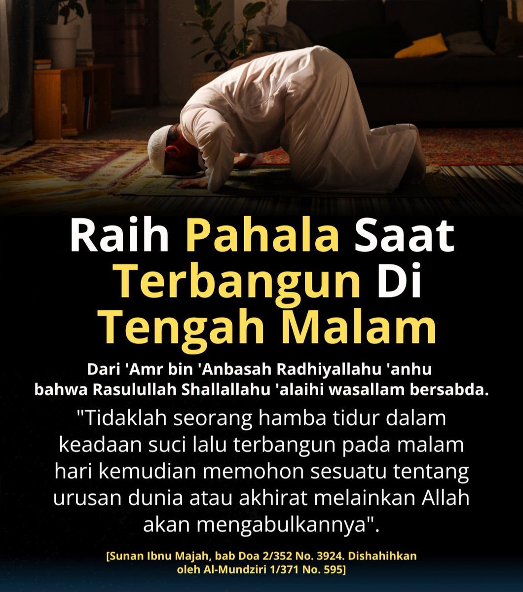 ﷽ 𝑳𝒂𝒏𝒈𝒊𝒕 💞 𝑱𝒊𝒏𝒈𝒈𝒂 ﷽ tweet media