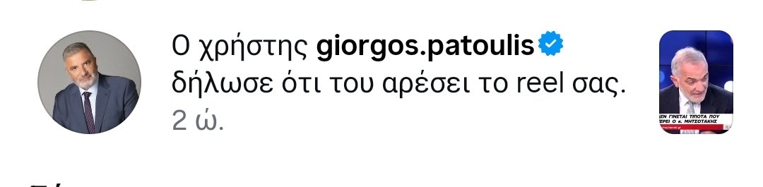 Karditsastakra tweet media