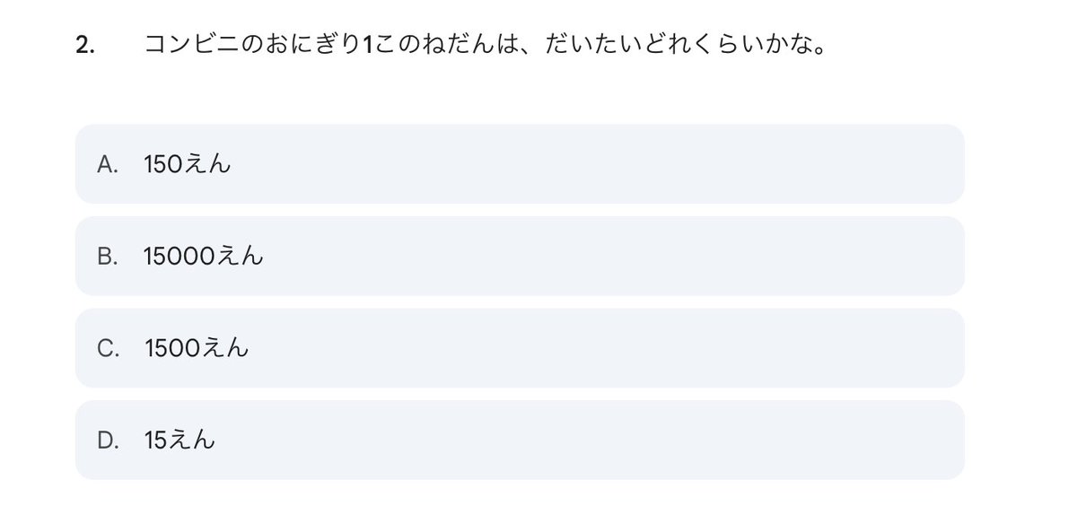 子供の気になる行動相談員 tweet media