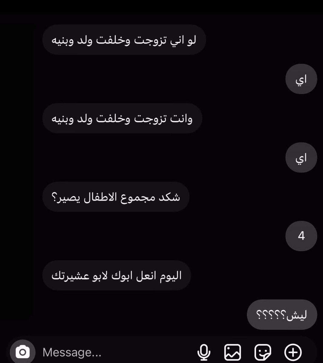 𝐋𝐞𝐨𝐧𝐚𝐫𝐝 tweet media