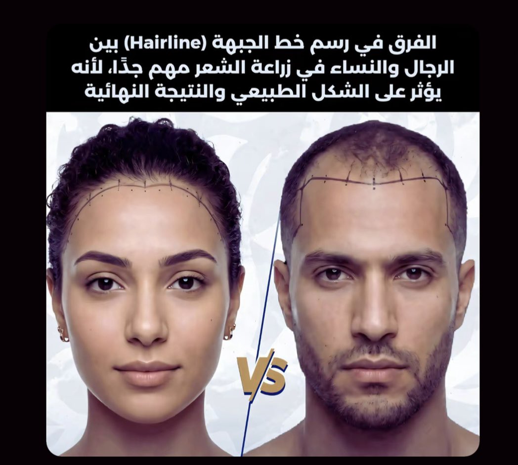 د. خالد العبدالوهاب (@dr_alabdulwahab) on Twitter photo 
