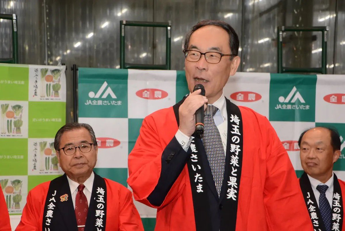 たろうまる tweet media