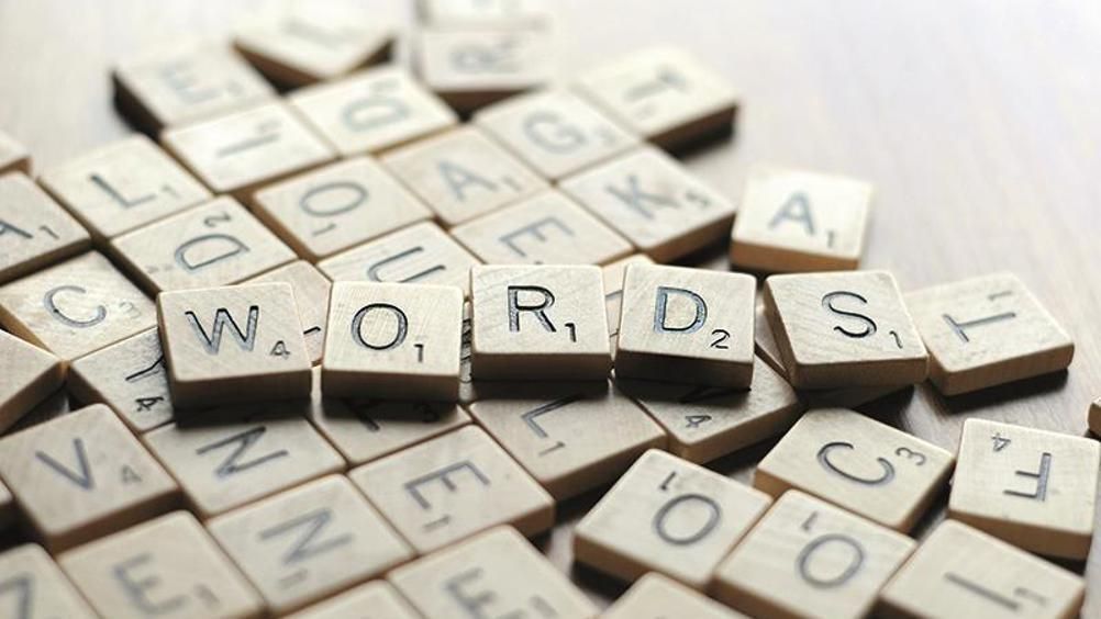 SecEd_Education's tweet image. SecEd Webinar: In this free best practice webinar on May 6, we will discuss approaches for improving the vocabulary of our students – especially those who are disadvantaged/SEND – including Tier 2 &amp;amp; 3 vocabulary &amp;amp; subject knowledge: buff.ly/wNYypZI #teaching #schools