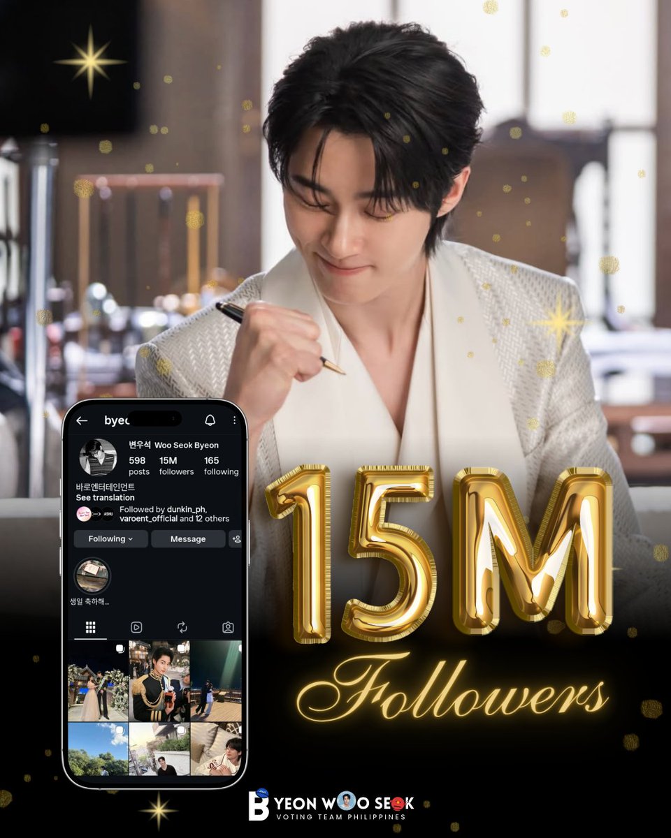 Yay! Happy 15M!🎉 Byeon Woo Seok just hit this amazing number on IG, and we couldn't be happier for him! His charm, talent, and presence alone have won over fans all around the world, and it's so awesome to see his community growing more and more every day.💙 From his standout
