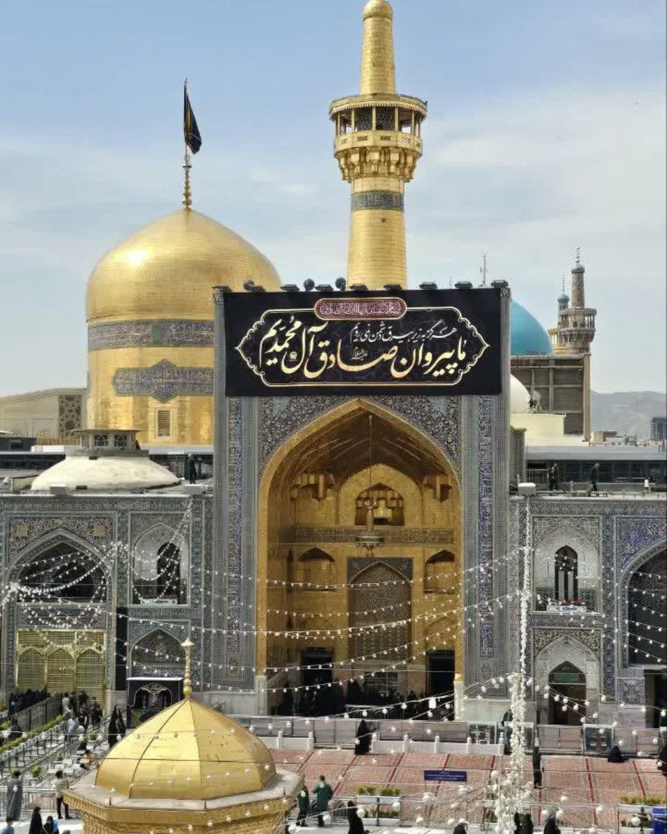 مریم سلیمانی tweet media