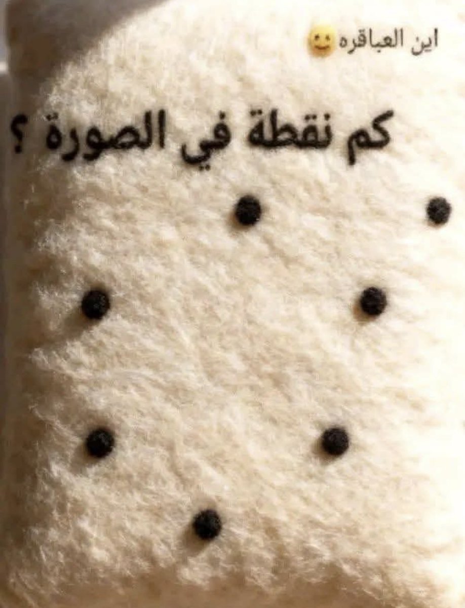 أوراق أدبية tweet media