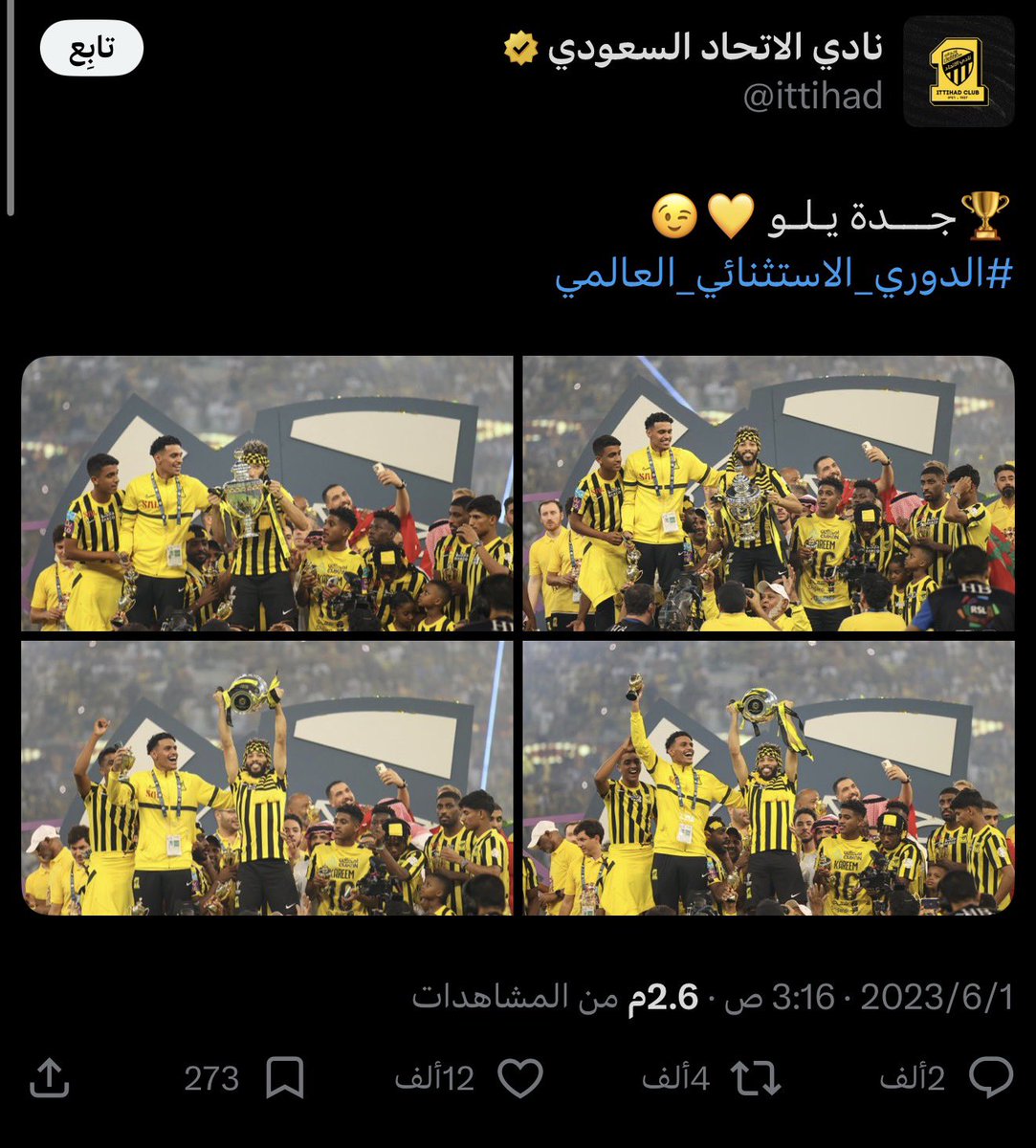 .||⭐️⭐️ tweet media